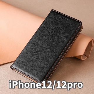 アイフォーン(iPhone)のiPhone12 / 12pro 携帯ケース　手帳型　iPhone　ブラック(iPhoneケース)