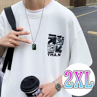 【イチオシ商品】　ストリート　オーバーサイズ　メンズ　Ｔシャツ　半袖　２ＸＬ　白(Tシャツ/カットソー(半袖/袖なし))