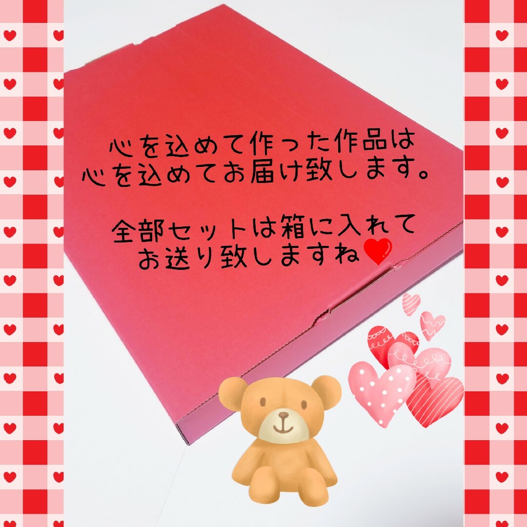 まんまるちゃん通常サイズ❤️全部セット❤️手軽に扱えてすぐに まんまるちゃん通常サイズ❤️全部セット❤️手軽に扱えてすぐに