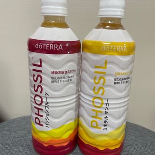 doTERRA - ドテラ　ミネラルパッションフルーツ、ミネラルマンゴー2本セット