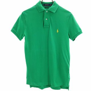 ポロラルフローレン(POLO RALPH LAUREN)のポロラルフローレン 半袖 ポロシャツ XS グリーン POLO RALPH LAUREN 鹿の子 メンズ(ポロシャツ)