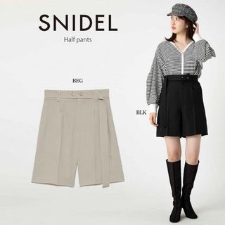 スナイデル(SNIDEL)のスナイデル SNIDEL ハーフパンツ swfp221162 BLK サイズ1(ハーフパンツ)