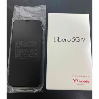 ワイモバイル　libero 5G Ⅳ 黒