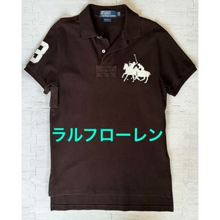 POLO RALPH LAUREN - Ralph Laurenラルフローレン　ポロシャツ（メンズS）