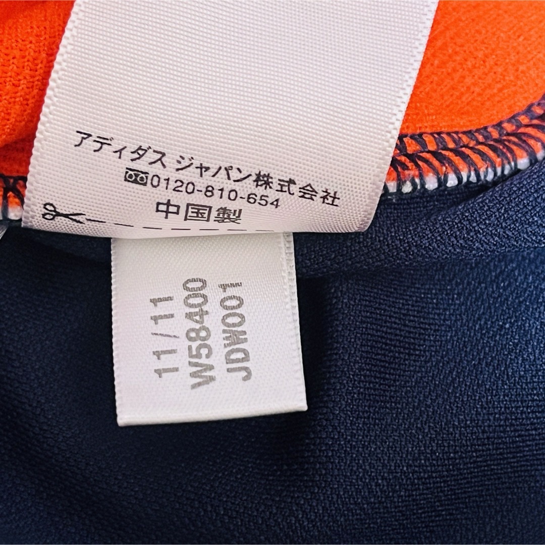 adidas - アディダスジャージ上 トラックジャケット M相当 刺繍 adidas - アディダスジャージ上 トラックジャケット M相当 刺繍