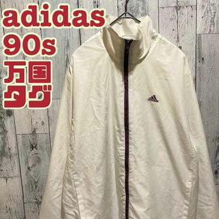 アディダス(adidas)の144【90s】万国タグ adidas スポーツジャケット 刺繍ロゴ(その他)