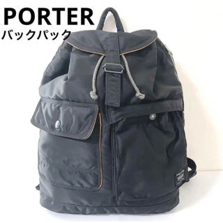 ポーター(PORTER)の☆即日発送 【PORTER】リュック バックパック タンカー 吉田カバン(バッグパック/リュック)