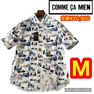 コムサメン(COMME CA MEN)の新品 コムサメン ブリキのおもちゃフォトプリント半袖シャツ ホワイト M(シャツ)