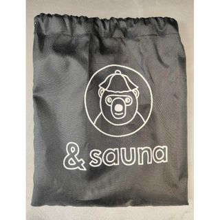 【新品未使用品】　しまむら×&sauna ポーチ付きサウナマット(ポーチ)