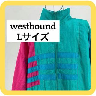 westbound レトロ　ナイロン　ピステ　Lサイズ　 トラックジャケット(ジャージ)