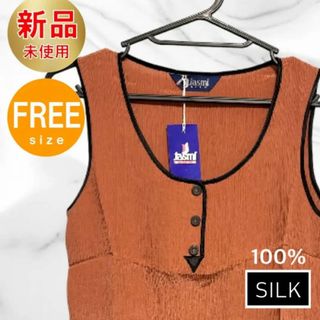 ノースリーブ シルク100% フリーサイズ 新品未使用 絹 silk Tシャツ(シャツ/ブラウス(半袖/袖なし))