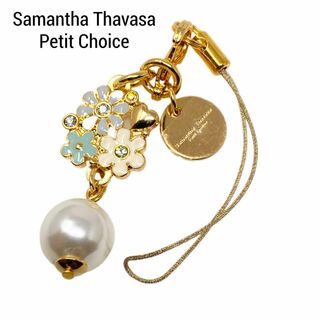 サマンサタバサプチチョイス(Samantha Thavasa Petit Choice)の✨先着1点限り✨サマンサタバサ カラフルフラワーファスナーチャーム ゴールド(キーホルダー)