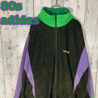 アディダス(adidas)の101【80s】adidasトレフォイルロゴ 銀タグトラックジャケット 刺繍ロゴ(その他)