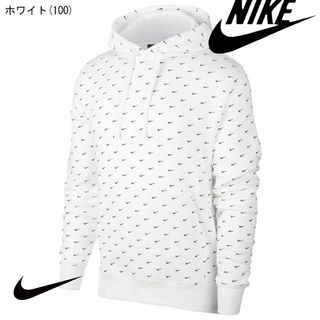 ナイキ(NIKE)のNIKE ナイキ パーカー フーディー プルオーバー スウッシュ AOP 総柄(パーカー)