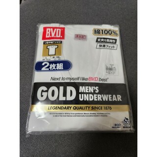 2枚組 B.V.D. GOLD U首半袖シャツ L  綿100％ g014-2p(Tシャツ/カットソー(半袖/袖なし))