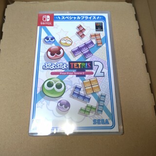 ぷよぷよテトリス2 スペシャルプライス Nintendo Switch(家庭用ゲームソフト)