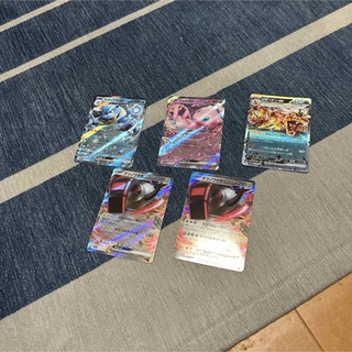 ポケモン - ポケモンカード　レアカード５枚＋ポケモンカード詰め合わせ 