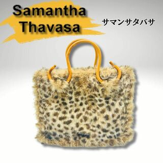 サマンサタバサ(Samantha Thavasa)のSamantha Thavasa サマンサタバサ　アニマルファーバッグ(ハンドバッグ)
