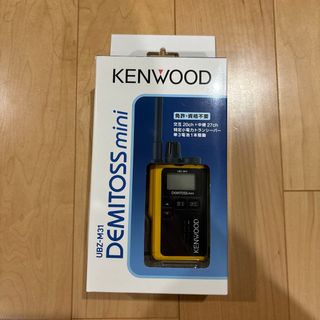 ケンウッド(KENWOOD)のKENWOOD トランシーバー UBZ-M31 Y(アマチュア無線)