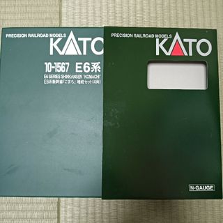 KATO`