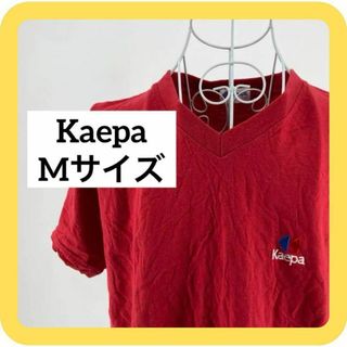 ケイパ(Kaepa)のKaepa Mサイズ  ケイパ　Tシャツ　半袖　レッド　ワンポイントロゴ(Tシャツ/カットソー(半袖/袖なし))