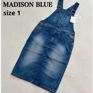 MADISONBLUEのフリマアイテム一覧 MADISONBLUEのフリマアイテム一覧