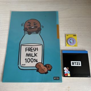 ビーティーイシビル(BT21)のBT21 SHOOKY MANG 文房具セット(キャラクターグッズ)