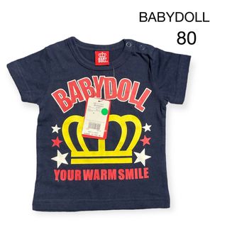 ベビードール(BABYDOLL)の半袖　Tシャツ　80 ベビードール　新品　男の子　女の子　タグ付き(Ｔシャツ)