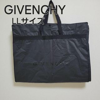 ジバンシィ(GIVENCHY)の【LLサイズ】GIVENCHY ジバンシー ガーメントケース スーツ 衣装カバー(その他)