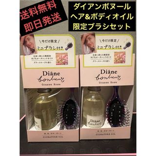 オーガニック ヘア&ボディオイル 100ml ミニブラシ付き(ボディオイル)