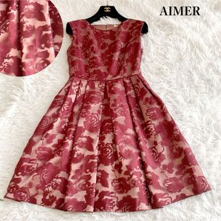 エメ(AIMER)のクリーニング済み AIMER パーティードレス チュールフラワー レースアップ(ひざ丈ワンピース)