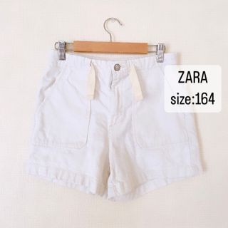 ザラ(ZARA)のZARA   ザラ　キッズ　ハイウエスト　デニム　オフホワイト　ショートパンツ(パンツ/スパッツ)