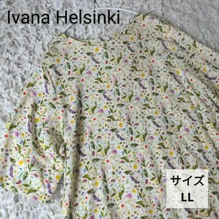 イヴァナヘルシンキ(IVANAhelsinki)のイヴァナヘルシンキ 花柄 リネン ワンピース ボタニカル LL 北欧(ロングワンピース/マキシワンピース)