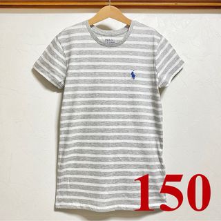 ラルフローレン(Ralph Lauren)の美品 ラルフローレン Tシャツ 150 155 ボーダー グレー XSレディース(Tシャツ/カットソー)