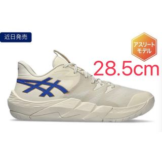 アシックス(asics)の★UNPRE ARS LOW 2 バスケット シューズ asics 28.5cm(スニーカー)