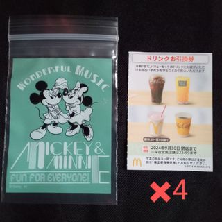 マクドナルド(マクドナルド)のミッキー＆ミニーのチャック付き収納袋＋マクドナルド ドリンク(その他)