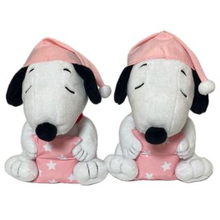 スヌーピー(SNOOPY)のスヌーピー ぬいぐるみ ～ねむねむ～ PEANUTS ２個組 新品未使用品(キャラクターグッズ)