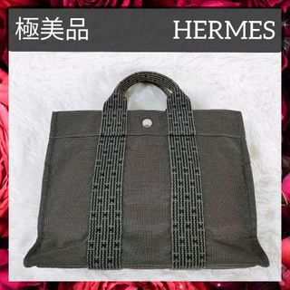 エルメス(Hermes)の極美品 エルメス ハンドバッグ トートバッグ エールラインPM レディース(ハンドバッグ)