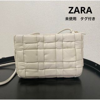 ザラ(ZARA)の【タグ付き美品】ZARA キルト加工プリーツ入りレザークロスボディバッグ(ショルダーバッグ)