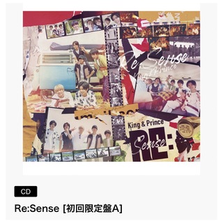 Re:Sense (初回限定盤A CD＋DVD)