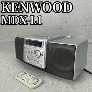 ケンウッド(KENWOOD)の良品　ケンウッド　MDX-L1　ラジオパーソナルステレオ　CD・MD・ラジオ(ポータブルプレーヤー)