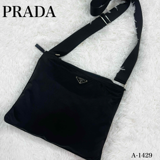 プラダ(PRADA)の美品✨PRADA プラダ　三角ロゴ　テスートナイロン　ショルダーバッグ　斜めがけ(ショルダーバッグ)