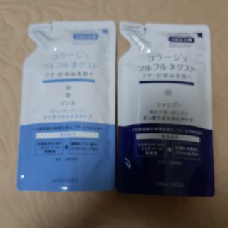 コラージュフルフル - セット　コラージュフルフルネクストシャンプーとリンス さらさら替え 280ml