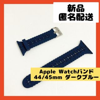 【即購入可】Apple Watch アップルウォッチ　バンド　スマート　腕時計(その他)