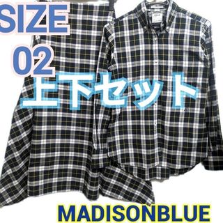 ★MADISONBLUE★　セットアップ