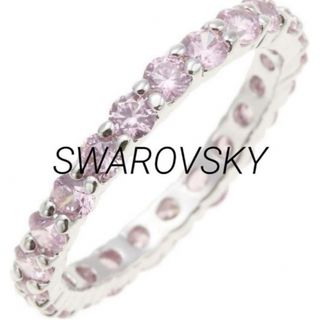 スワロフスキー(SWAROVSKI)の[フルエタニティ] エタニティリング (スワロフスキーキュービックジルコニア(リング(指輪))