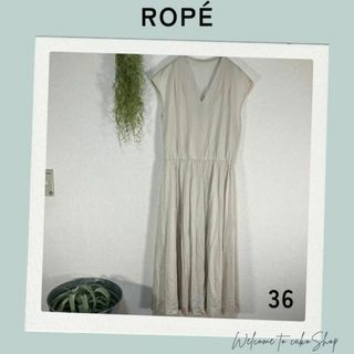 美品》ロペ　ROPÉ　ノースリーブ　Vネック　フレアワンピース36　ベージュ