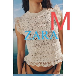 ザラ(ZARA)のZARA ロマンティック　ニットトップス　ロマンティックニットトップス　フリル(ニット/セーター)