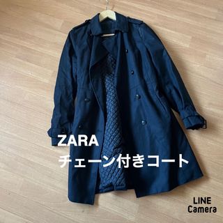 ザラ(ZARA)のZARA チェーンモチーフトレンチコート　裏地キルティング　黒　L(トレンチコート)