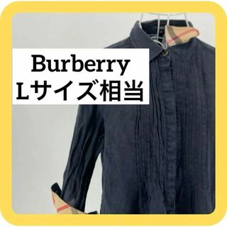 バーバリー(BURBERRY)のBurberry Lサイズ相当　バーバリー　薄手シャツ　透け感　ネイビー　麻(Tシャツ/カットソー(七分/長袖))